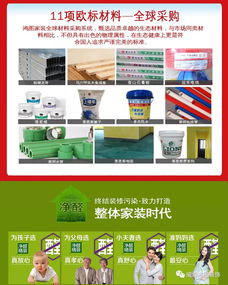 破冰之旅 夏不為利，總裁放價，裝修應有的格調與招生輔助服務的智慧融合