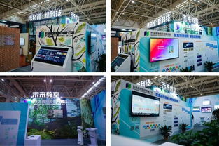 萬(wàn)達(dá)信息股份 深耕互聯(lián)網(wǎng)信息服務(wù)，賦能數(shù)字化轉(zhuǎn)型新生態(tài)