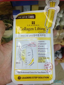 一站式韓流生活館 美妝、美食與家居的精致零售與批發(fā)