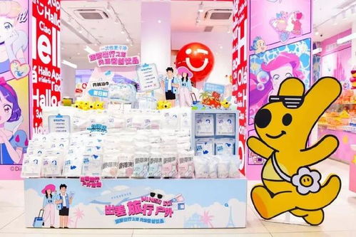 即時(shí)零售切入日用百貨賽道，美團(tuán)閃購(gòu)攜手名創(chuàng)優(yōu)品重塑“人貨場(chǎng)”新體驗(yàn)